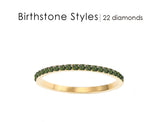 Colored Rhinestone Birthstone